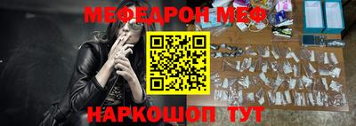 наркотики Пенза