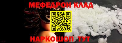 наркотики Пенза