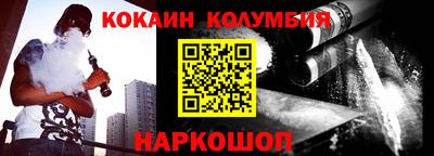 мет Пыть-Ях