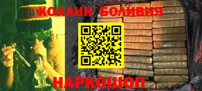 скорость mdpv Пугачёв