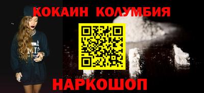 мет Пыть-Ях