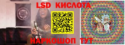 индика Пушкино