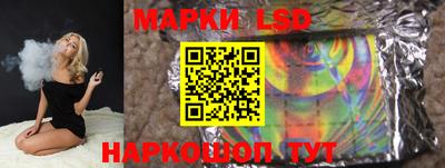 мет Пыть-Ях