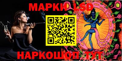 скорость mdpv Пугачёв
