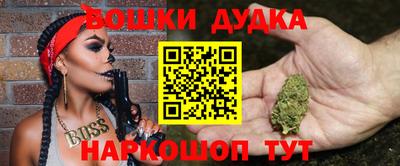 скорость mdpv Пугачёв