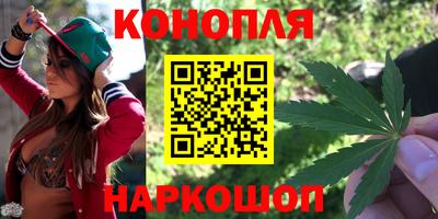 альфа пвп Первоуральск