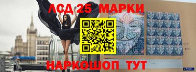 мет Пыть-Ях
