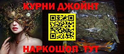 альфа пвп Первоуральск