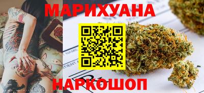 мефедрон Партизанск