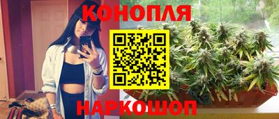 мет Пыть-Ях