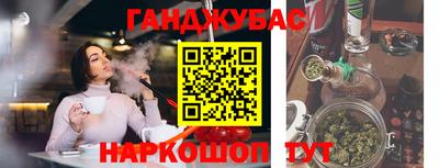 индика Пушкино
