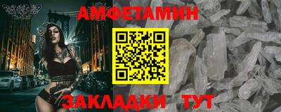 индика Пушкино