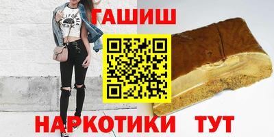 скорость mdpv Пугачёв