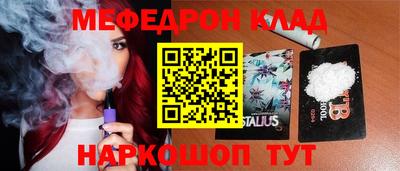 индика Пушкино